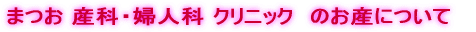܂ YȁEwl NjbN@́@Yɂ