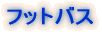 tbgXp 