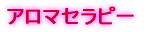 A}Zs[